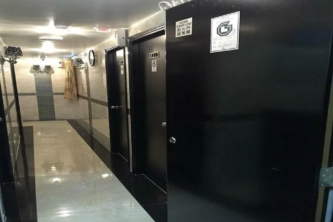 Rich Hostel Hong Kong