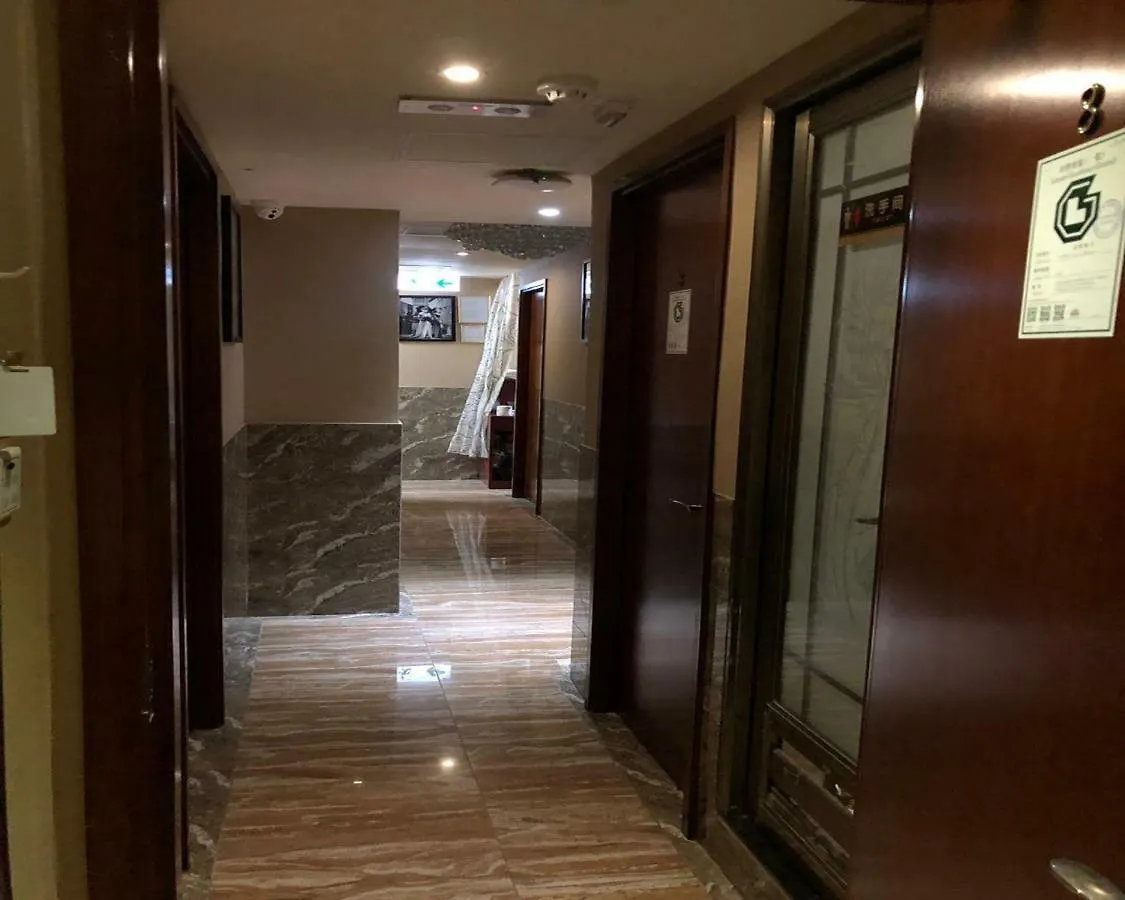 Guest house Rich Hostel Hong Kong