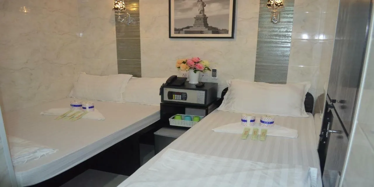 Rich Hostel Hong Kong